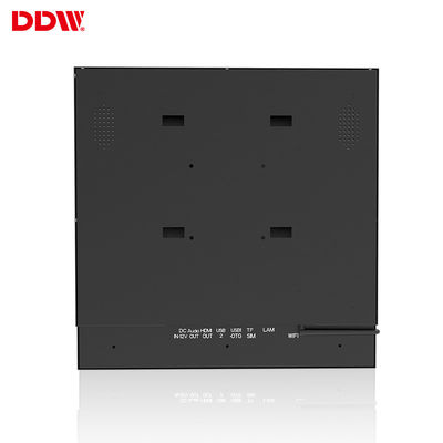 33 inç Kare ekran dijital tabela