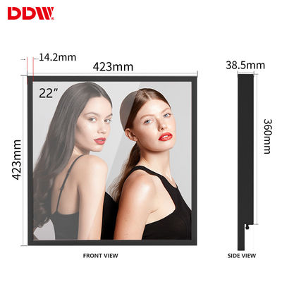 33 inç Kare ekran dijital tabela