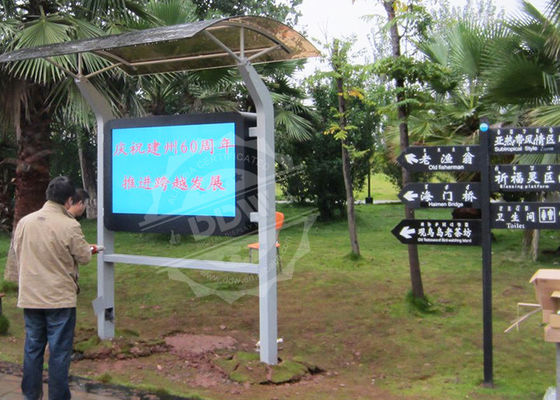 32 inç Reklam Dijital Tabela Köşk, Lcd Reklam Oyuncu 1920x1080