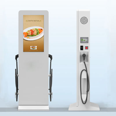 Şarj Istasyonu Orijinal Paneli Lcd Dijital Tabela Ekranı Elektrikli Araç Şarj Kazık DDW-AD4201S