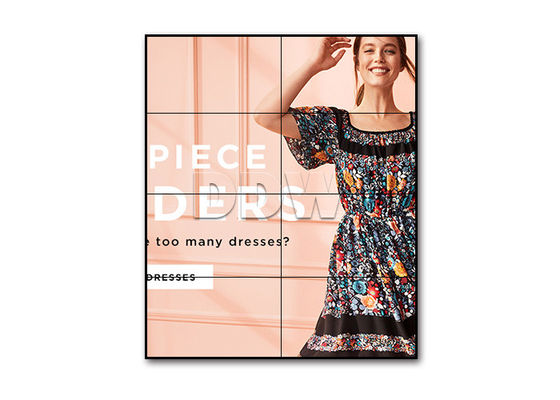 İnce çerçeve monitör LG video duvar 46 inç, led aydınlatmalı 1.7mm duvar ekran ticari