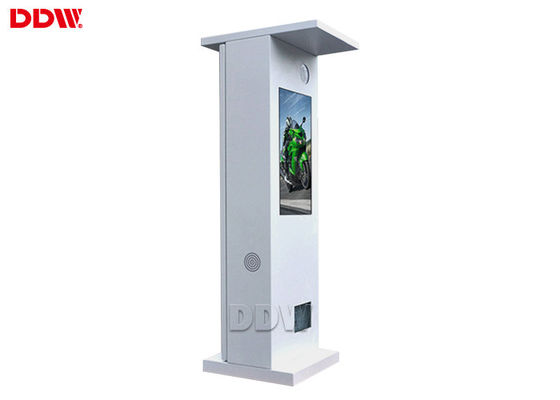 49 inç 500 nits 1920x1080 Güneş Işığı görüntülenebilir ekran Dışında Dijital Tabela kiosk 3600 W DDW-AD4901S