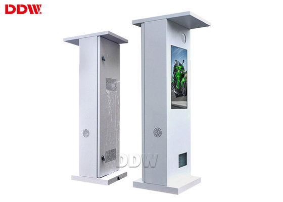49 inç 500 nits 1920x1080 Güneş Işığı görüntülenebilir ekran Dışında Dijital Tabela kiosk 3600 W DDW-AD4901S