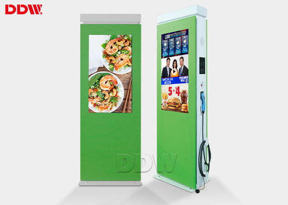 Samsung Panel 55 Inch Dışarı Dijital İşaret Yer Duracak DDW - AD5501SNO