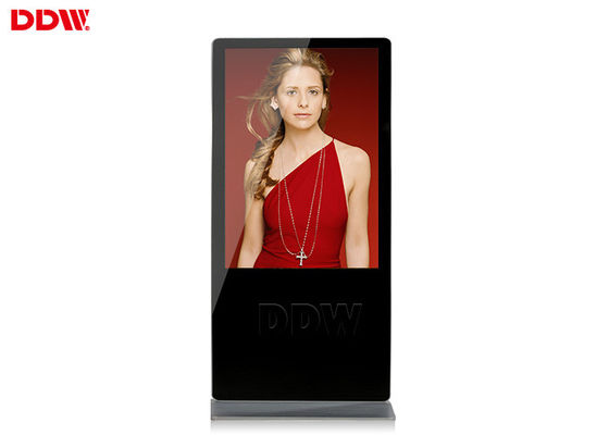 Alışveriş Caddesi için Kapalı Free Standing Kiosk İnteraktif Dokunmatik Ekran Yüksek Brightnese