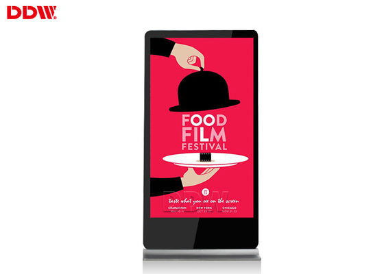 Büyük ölçekli 70 lcd ekran / Stand Yalnız Dijital Tabela Lcd güneş ışığı okunabilirlik