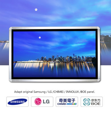 Duvara Monte Dijital Tabela Kiosk 98 &#39;&#39; Güneş Işığı Okunabilir Ekran DDW-AD9801W HDMI VGA Girişi