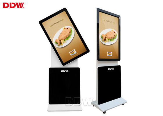 82 inç Zemin Ayakta dönen kiosk Lcd Reklam Oyuncu 1920x1080 Alışveriş Merkezi Için 16.7 M 500 nit DDW-AD8201S