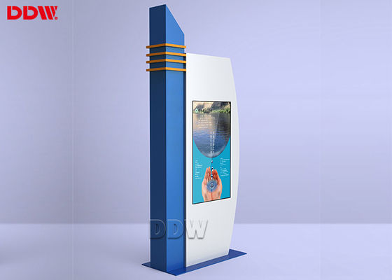 IP65 Sınıf Su geçirmez LCD Dijital İşareti Dış 6mm Optik Koruyucu Cam