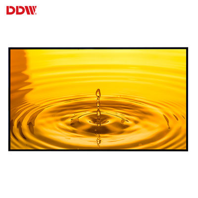 8.8mm Çerçeve 2500cd / m2 1920x1080 Stand Alone Digital Signage