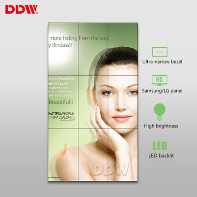 500nit Yüksek Parlaklık Büyük Video Duvar Ekranları, 55 '' Videowall LCD TV Ekranları