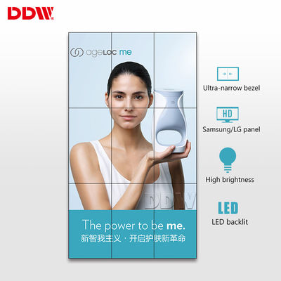 İş 3x3 LCD Duvar Ekranı, Yüksek Kontrastlı 500 Nits Kesintisiz Video Duvarı