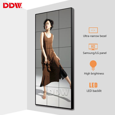 Güvenlik İzleme Merkezi / Spor Salonu Merkezi için Dikey 55 "Ticari Video Duvar