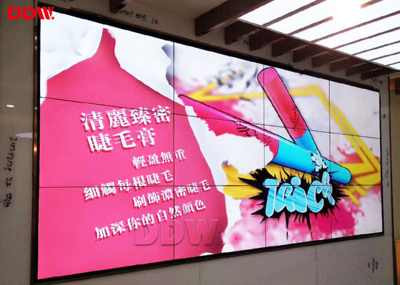 Çok Fonksiyonlu 46 LCD Video Duvar Ekranı / Popüler Etkileşimli Video Ekranı