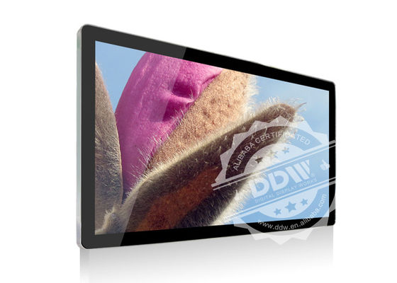 Endüstri Sürümü Duvara Monte Dijital Tabela 50 ”Reklam Ekranı DDW-AD5001SN