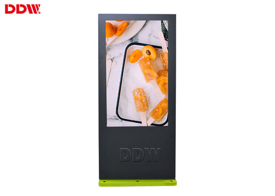 IP65 50" LCD Dijital Tabela Süpermarket İçin Dışarı Elektronik Tabela