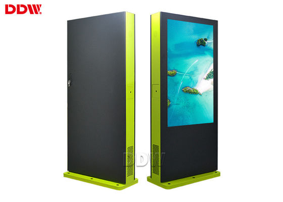 IP65 50" LCD Dijital Tabela Süpermarket İçin Dışarı Elektronik Tabela