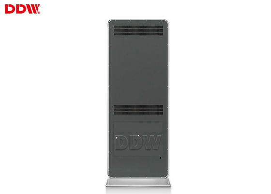 82 inç Gerçek Renkli Lcd Tft Dokunmatik Ekran Bilgilendirici Köşk 500 nits