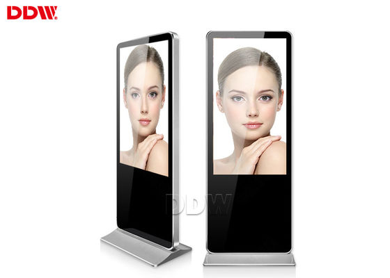 82 inç Gerçek Renkli Lcd Tft Dokunmatik Ekran Bilgilendirici Köşk 500 nits