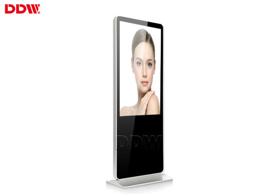 82 inç Gerçek Renkli Lcd Tft Dokunmatik Ekran Bilgilendirici Köşk 500 nits
