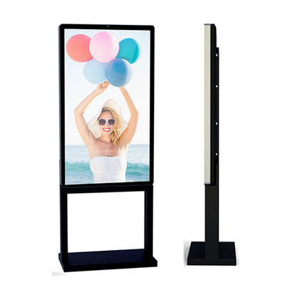 IP66 Su Geçirmez 3500 Nits 1920 * 1080 Dış Mekan Lcd Tabela