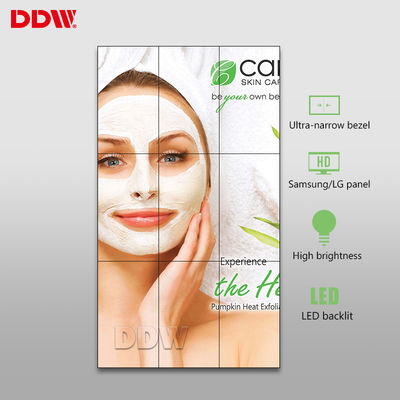 Dar Çerçeveli 60Hz 55 Çoklu LCD Ekran Kesintisiz 178 Derece Görüntüleme Açısı
