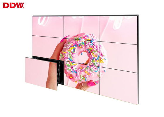 Şık Büyük DDW LCD Video Duvar Ekranı Esnek Yapı Tasarımı