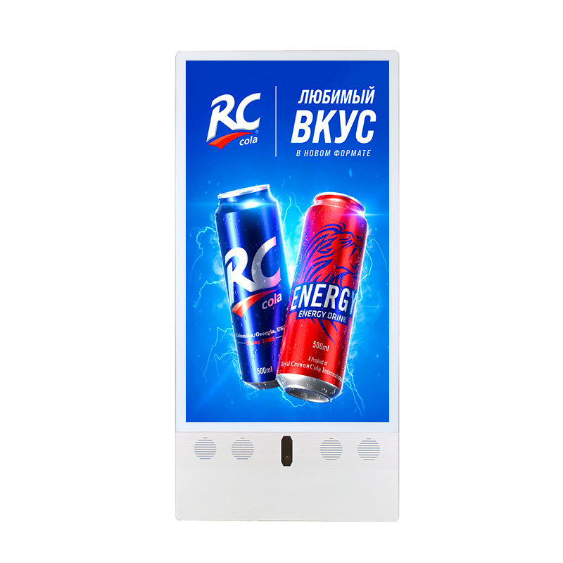 Dışarıda Dijital İşaretler Etkili Dışarıda Reklam için En Son Teknoloji